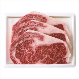 高橋畜産 宮城県産 蔵王牛ロースステーキ  2040313045 内祝 内祝い お祝 御祝 記念品 出産内祝い プレゼント 快気祝い 粗供養 引出物