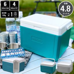 クーラーボックス 5L 小型 ブルーグリーン/グレー クーラーバッグ 部活 お弁当 ペットボトル コンパクト 小さめ 一人用 ミニ かわいい かっこいい おしゃれ 保冷力 キャンプ用品 アウトドア レジャー 海 BBQ 釣り