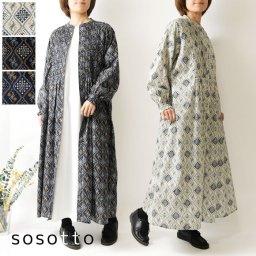 ＊【sosotto ソソット】格子花柄 ピンタック ウエスト ドロスト ワンピース (42612118)レディース 春 夏 ロング 長袖 花柄 綿100 コットン ナチュラル 大人可愛い ゆったり