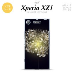 【SO01K】【スマホケース/スマホカバー】【エクスペリア XZ1】SO01K スマホケース Xperia XZ1 SO-01K カバー エクスペリア XZ1 花火（B） 黒 nk-so01k-tp216【メール便送料無料】