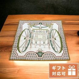 エルメス スカーフ レディース シルク100% フランス CARRE TWILL マルチカラー 小物