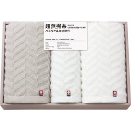 超無撚糸 バス・フェイスタオルセット ／タオル 日用品・ヘルスケア お中元 御中元 ギフト 暑中 残暑 お盆 初盆 新盆 お供 御供 ギフト 2026 送料無料 ギフト プレゼント プチギフト 内祝い 快気祝い 出産祝い 結婚祝い 引出物 新築祝い お返し
