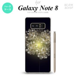 【SC01K】【スマホケース/スマホカバー】【ギャラクシー ノート8】SC01K スマホケース Galaxy Note8 SC-01K カバー ギャラクシー ノート8 花火（B） 黒 nk-sc01k-216【メール便送料無料】