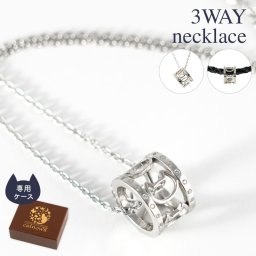【送料無料】★猫モチーフネックレス★猫顔シルエット５ニャン シルバー ペンダント ネックレス 革ひも付き 猫グッズ 猫アクセサリー 猫モチーフ かわいい 雑貨 猫 好き な 人 プレゼント ギフト オシャレ 猫 誕生日 ネコ グッズ