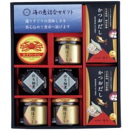 【ギフト対応無料】海の恵詰合せ (ZS-DZ#) ※送料無料(北海道・沖縄は除く)