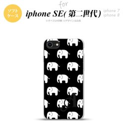 iPhoneSE 2 第二世代 iPhone8&iPhone7 共用 スマホケース 背面カバー ソフトケース ゾウ 黒 +イニシャル おしゃれ かわいい かっこいい メンズ レディース nk-ise2-tp774i