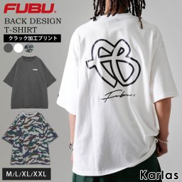 FUBU フブ Tシャツ トップス 半袖 メンズ レディース ブランド ロゴ プリント クルーネック コットン 綿100 オーバーサイズ ティーシャツ アメカジ ユニセックス 男女兼用  ストリート系 ヒップホップ hiphop B系 カジュアル 2024ss karlas