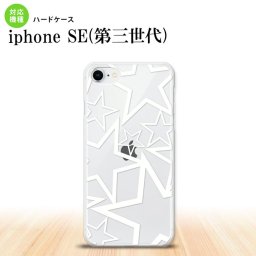 iPhoneSE 3 iPhoneSE 3 スマホケース ハードケース 星 クリア 白 メンズ レディース nk-ise3-1117