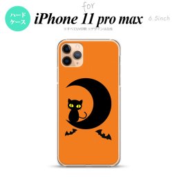 iPhone11ProMax iPhone11pro max スマホケース ハードケース ハロウィン 月と猫 オレンジ メンズ レディース nk-i11pm-411