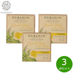 DURANCE デュランス ザ エッセンシャルズ シャンプーバー レモン＆ミント 75g×3点