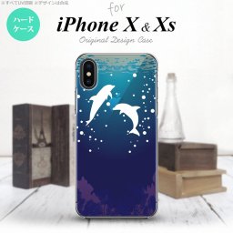 iPhoneX / iPhone XS アイフォン X / XS 専用 スマホケース カバー ハードケース イルカ nk-ipx-sg55[スマホ,スマホケース,スマホカバー,ケース,カバー,ジャケット]