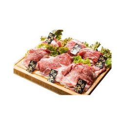 敬老の日 6大銘柄牛うすぎり食べ比べ 食品 ギフト プレゼント 贈答 熨斗 のし 贈り物 記念日 お祝い 冠婚葬祭 内祝 御祝 無地 出産内祝 結婚内祝 御見舞 快気祝 御仏前 志 お供(代引不可)【送料無料】