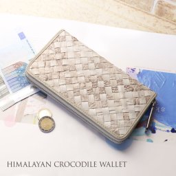 ヒマラヤ クロコダイル 長財布 レディース メッシュ ラウンドファスナー デザイン  本革 シルバー金具 鰐革 お財布 プレゼント 春財布 ギフト (06001518r) 母の日 (06001518r) クリスマス 女性 アクスタポーチ 推し活ケース 定年退職 バレンタイン 成人祝い
