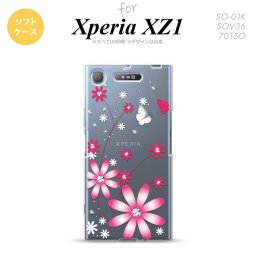 【SO01K】【スマホケース/スマホカバー】【エクスペリア XZ1】SO01K スマホケース Xperia XZ1 SO-01K カバー エクスペリア XZ1 花柄・ガーベラ ピンク nk-so01k-tp073【メール便送料無料】