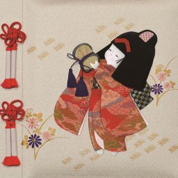 出産祝いに 名入れベビーアルバム★ナカバヤシ フエルアルバム [京人形 女の子]（アH-LB-121-1）