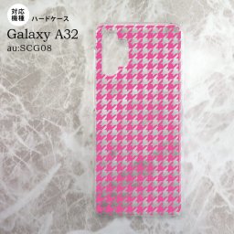 SCG08 Galaxy A32 ケース ハードケース 千鳥 格子 小 ピンク クリア nk-a32-903