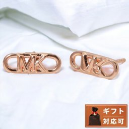 マイケルコース MICHAEL KORS MKC164300791 エンパイア ロゴ スタッド ピアス MKロゴ ローズゴールド レディース アクセサリー