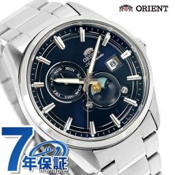 オリエント コンテンポラリー オリエント ストレット サンアンドムーン 自動巻き 腕時計 ブランド メンズ ORIENT CONTEMPORARY RN-AK0315L