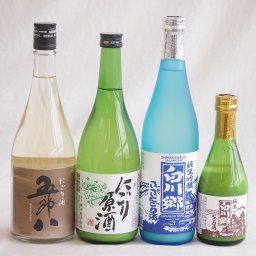 にごり酒五郎八飲み比べ4本セット(白川郷ささ純米吟醸まろやかな辛口(岐阜) 桃川にごり原酒(青森) 五郎八(新潟) 白川郷 にごり酒 純米(岐阜)) 720ml×3本 300ml×1本