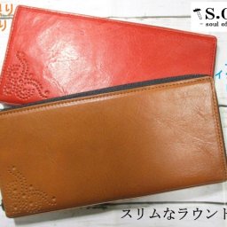 SALE 財布 メンズ レディース 長財布 ラウンド S.O.A ブランド 本革 おしゃれ センスいいスリムデザイン 上質なイタリアンレザー セール 格安 訳あり 在庫限り
