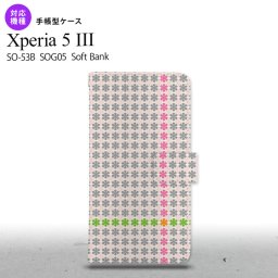 SO-53B SOG05 Xperia5 手帳型スマホケース カバー 花十時 ふんわり オススメ 人気 おしゃれ スマート シンプル  nk-004s-xp53-dr1354