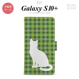 SC-04L SCV42 Galaxy S10+ 手帳型スマホケース カバー 猫 チェック 緑 nk-004s-s10p-dr958