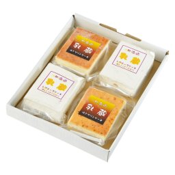 「乳蔵」 北海道ケーキセット (7R440195) ※送料無料(北海道・沖縄・離島への配送不可)