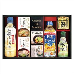   ヤマサ絹しょうゆバラエティギフト  KI-50R2  内祝 内祝い お祝 御祝 記念品 出産内祝い プレゼント 快気祝い 粗供養 引出物