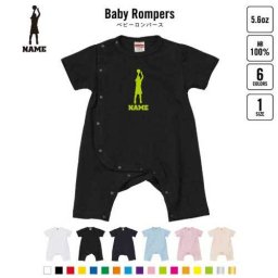 バスケ3  名入れベビーカバーオール ロンパース 半袖 出産祝い ベビー服 新生児 80サイズ 綿100％ 下着 肌着 パジャマ カバーオール ボディスーツ バスケット　ボール　団体