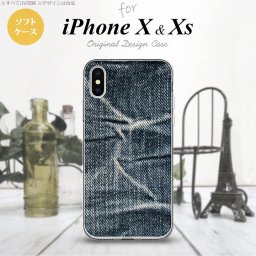 【iPhoneX】【スマホケース/スマホカバー】【アイフォンX】iPhoneX スマホケース カバー アイフォンX ジーンズ  nk-ipx-tp731【メール便送料無料】