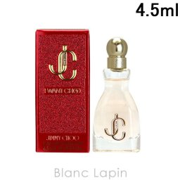 【ミニサイズ】 ジミーチュウ JIMMY CHOO アイウォンチュウ EDP 4.5ml