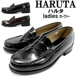 HARUTA 4505 ハルタ レディース ローファー 幅広3E 通勤 通学 合皮