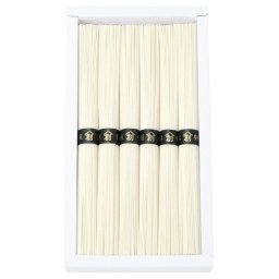 【送料無料・包装無料・のし無料】島原手延そうめん B-10(A5) ギフト 敬老の日 入学祝い 卒業祝い 就職祝い 結婚祝い 誕生日 出産祝い 引越祝い 香典返し 新盆 初盆 御礼 お中元 内祝い 快気祝い ご挨拶 志 法事