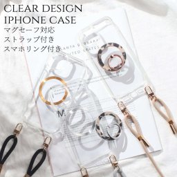 iphone ケース クリア ショルダー ストラップ付き iphone17 iphone16 iphone15 iphone14 iphone13 リング付き マグセーフ マグネット 大人可愛い ヒョウ柄 レオパード アイフォン 17 16 15 14 13 12 肩掛け magsafe 17pro 16pro 13mini se3 透明 スリム メタリック 送料無料