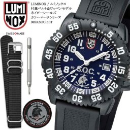 【送料無料】 LUMINOX ルミノックス NAVY SEALS ネイビーシールズ ミリタリーウォッチ 3050シリーズ 腕時計 メンズ ラバー 3053SOCSET