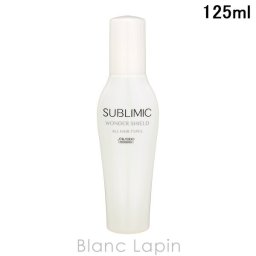 資生堂 プロフェッショナル SHISEIDO PROFESSIONAL サブリミック ワンダーシールド ヘアトリートメント 125ml