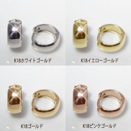 即日発送 幅広 K18YG/PG/WG pt900 地金フープピアス 中折れ式フープピアス ホワイトゴールド ピンクゴールド イエローゴールド 地金フープピアス 幅広フープピアス 丸目フォルム メンズ レディース ペア 男女兼用 女性用 シンプル【送料無料】      LP-0113B
