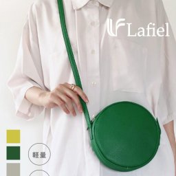 LAFIEL 合皮 マイクロバッグ 丸形ショルダー ショルダーバッグ ミニバッグ ミニショルダー かわいい シンプル ラフィール まる 丸 サークル 人気 ポケット 無地 合皮 軽い 軽量 10代 20代 30代 40代 50代 60代 女性 母 母の日 レディース かばん バッグ 学生 大人 女子