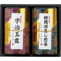 芳香園製茶 産地銘茶詰合せ [26-7635-160] 銘茶 詰め合わせ お茶 日本茶 緑茶 セット 飲み比べ ギフト 贈り物 プレゼント