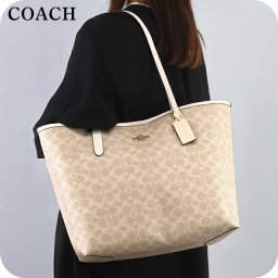 コーチ トートバッグ レディース ブランド COACH シグネチャー CV976 IMXDM サンド/チョーク