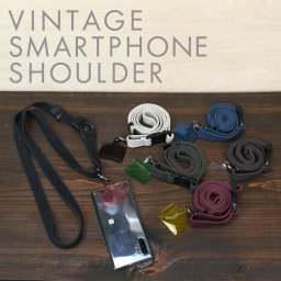 【送料無料】ヴィンテージ スマホショルダー 20mm幅 コットン 平紐 調整可 楽ちん スマートフォン ショルダー ネックストラップ ホルダー 首掛け 斜めがけ 携帯ストラップ コンデジストラップ