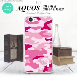 【SHV34】【スマホケース/スマホカバー】【アクオス セリエ】SHV34 スマホケース AQUOS SERIE ケース アクオス セリエ イニシャル 迷彩A ピンクD nk-shv34-1150ini【メール便送料無料】