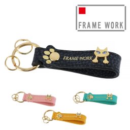 フレームワーク フレームワーク キーホルダー 二重リング 本革 サイフ FRAME WORK キトン 45006 レディース ブランド 大容量 財布 牛革 誕生日プレゼント ギフト ラッピング無料 【正規代理店】
