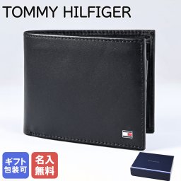 高品質ヨーロッパ輸入モデル 【名入れ無料】 トミーヒルフィガー TOMMY HILFIGER 二つ折り財布 ETON CC AND COIN メンズ ブラック AM0AM00651 002 BLACK ウォレット 折財布 折りたたみ 箔押し名入れ 送別会 誕生日 結婚祝い 結婚式 彼氏 息子 夫 男性 財布 父の日 母の日【スペシャルラッピング660円(別売り)】 高品質ヨーロッパ輸入モデル