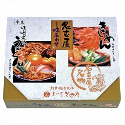 敬老の日 愛知 「なごやきしめん亭」 名古屋味あわせ 9食 きしめん うどん 饂飩 味噌煮込みうどん グルメ ごちそう お取り寄せ食品 ギフト プレゼント 贈答 熨斗 のし 贈り物(代引不可)【送料無料】