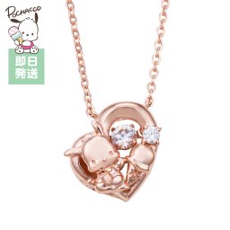 【送料無料】【即日発送】 ポチャッコ ダンシングストーンネックレス シルバー925 キュービックジルコニア ピンク サンリオ 揺れる石 オープンハート アイスクリーム ブランド おしゃれ かわいい アクセサリー 10代 20代 30代 40代 50代 母の日 レディース 女性 誕生日 記念日 プレゼント ギフト お祝い white clover ホワイトクローバー