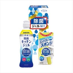 ギフト工房 除菌ジェルセット  DD-50T  内祝 内祝い お祝 御祝 記念品 出産内祝い プレゼント 快気祝い 粗供養 引出物