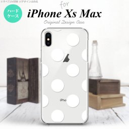 iPhoneXsMax iPhone XS Max スマホケース ハードケース ドット 水玉 A 白 メンズ レディース nk-ixm-006