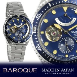 BAROQUE バロック 腕時計 メンズ ダイバーズウォッチ 自動巻き 日本製 スケルトン ステンレスベルト パワーリザーブ ブルーBA3006S-03M