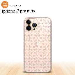 iPhone13ProMax iPhone13 Pro Max ケース ソフトケース パズル 透明 ピンク iPhone13 プロ マックス 6.7インチ おしゃれ かわいい メンズ レディース キッズ デザインたくさん nk-i13pm-tp1217